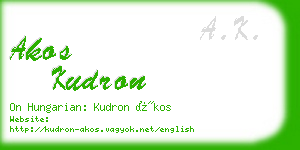 akos kudron business card